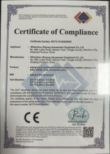 BCTC playground equipment certificate