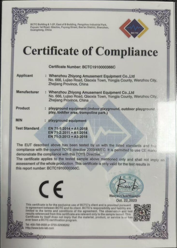 Certificate of Compliance BCTC1910000366C for playground equipment